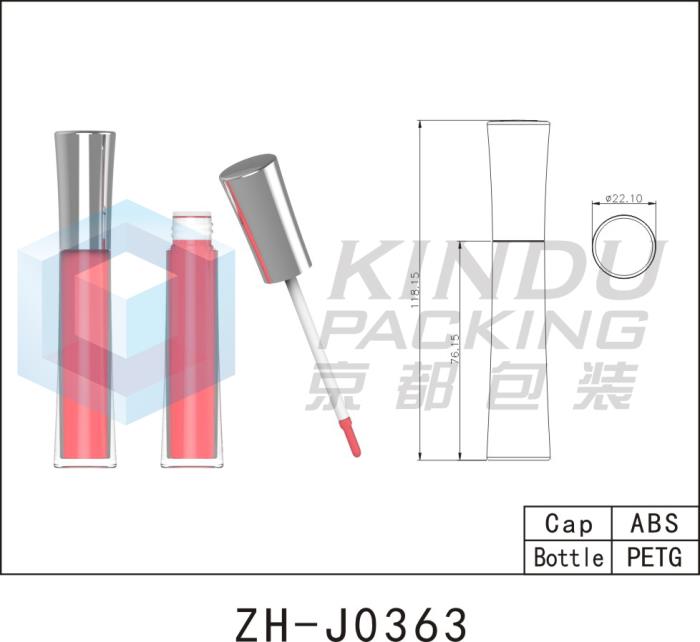 Lip Gloss Pack ZH-J0363